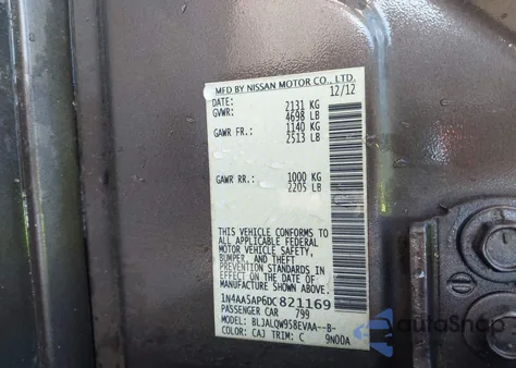 2013 Nissan Maxima 3.5 S из США, поврежденный, VIN 1N4AA5AP6DC821169